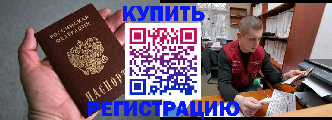 форма 3 в Данилове